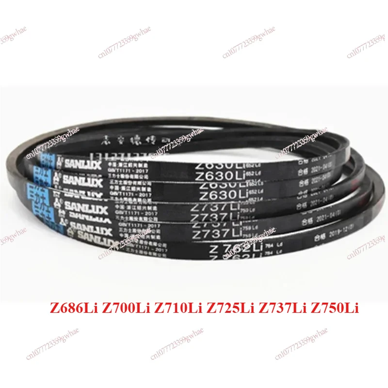 1 шт. Приводной ремень Sanlux, треугольный ремень Z-образного типа Z686Li Z700Li Z710Li Z725Li Z737Li Z750Li