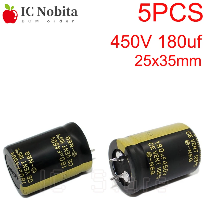 5PCS 450V 180uf Audio Capacitor Low ESR High Frequency 25x35mm 450V180uf  Aluminum Electrolytic Capacitor Power Adapter 25*35