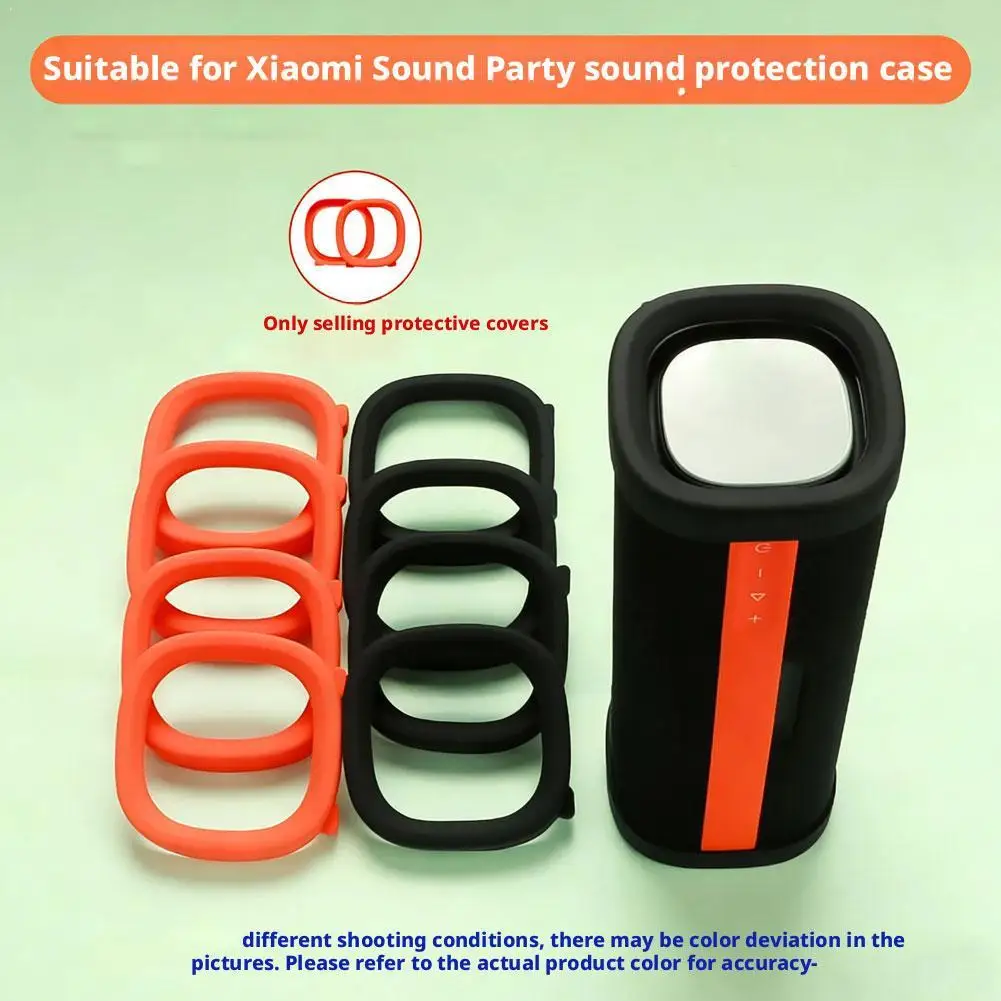 

Противоскользящий силиконовый чехол для колонки Xiaomi Sound Party, защитный чехол для продления срока службы устройства