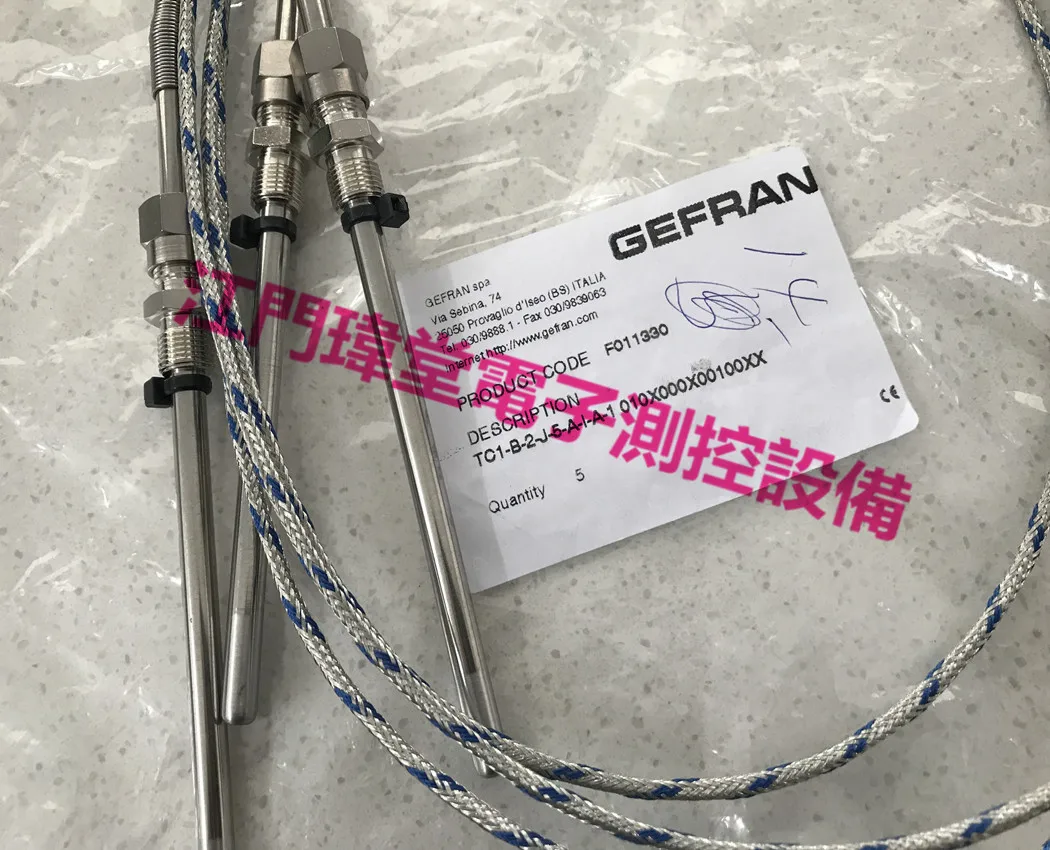 2025 Spot TC1-B-2-J…