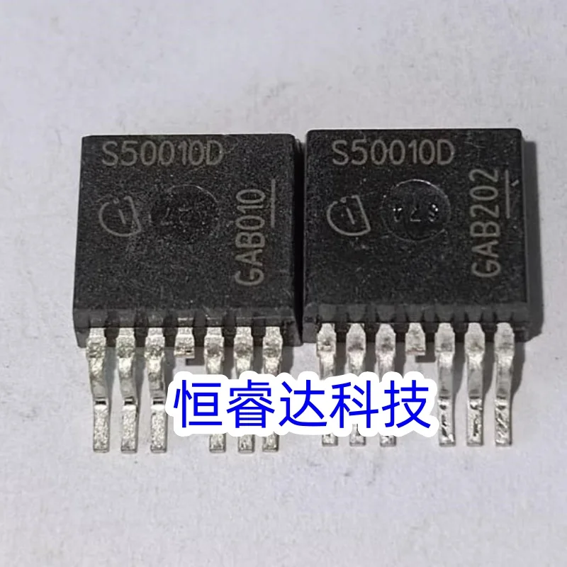 

100% оригинал 10 шт. ~ 50 шт./лот S50010D BTS50010-1TAD BTS50010 TO263-7 точечные продажи