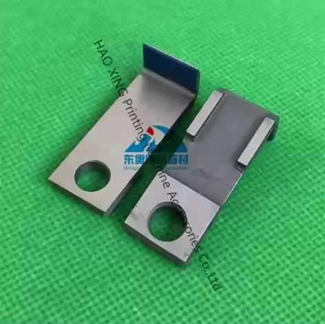 1 قطعة القابض لقطع غيار ماكينات الطباعة هايدلبرغ SM74 M2.581.727 #2