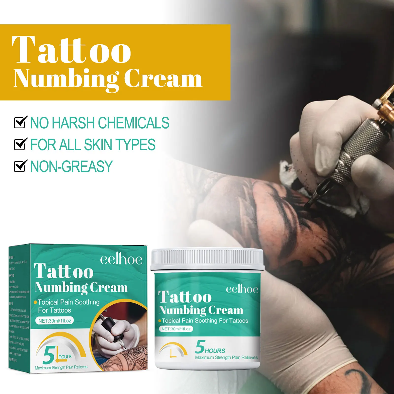 Tattoo Numbing Cream Relieves Skin Inflammation Moisturize Skin Repair Skin Gentle Non-irritating And Brightening Care Cream