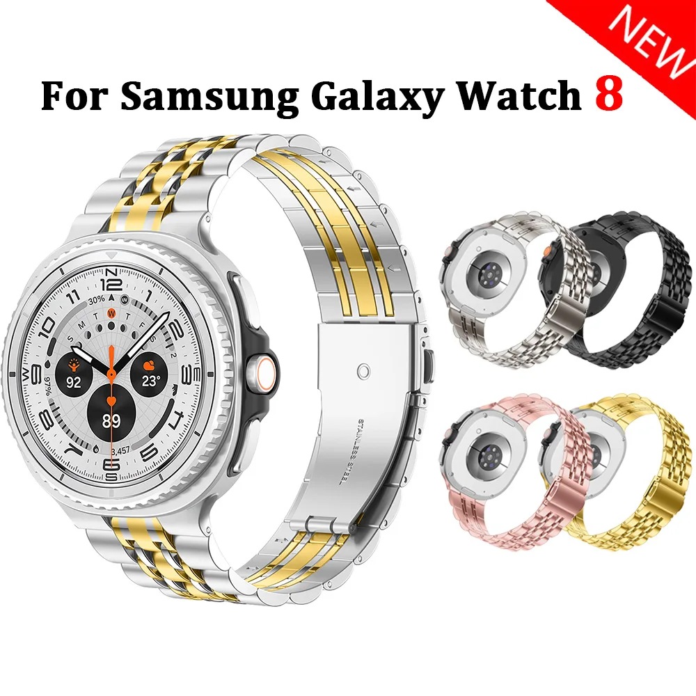 

Metal Strap For Samsung Galaxy Watch 8 40mm 44mm Stainless Steel Watchband Bracelet Correa For Samsung Watch 8 classic 46mm band