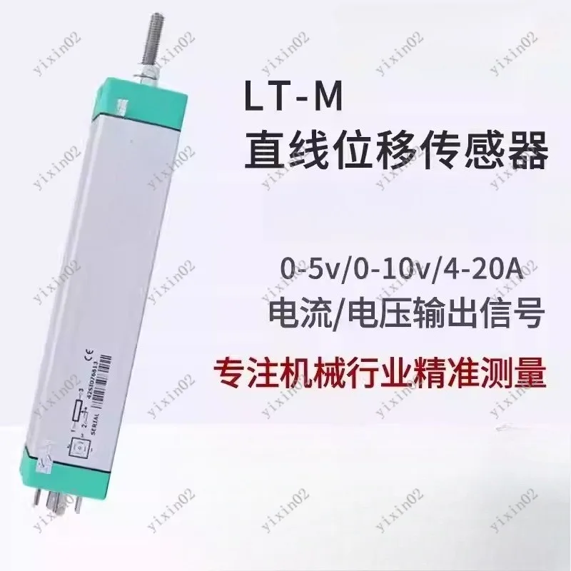 

Linear Displacement Transducer Rod Type Industrial Position Sensor Measuring Part