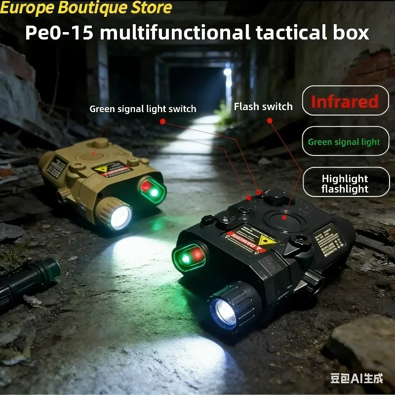 �y�Z�[�����z2026�N�V�^PEQ15���@�\���[�U�[�{�b�N�X�����d���F20mm���[���Ή��A�g�C�G�A�\�t�g�K���A��ACS���Q�[���A�C���W�P�[�^�[�p