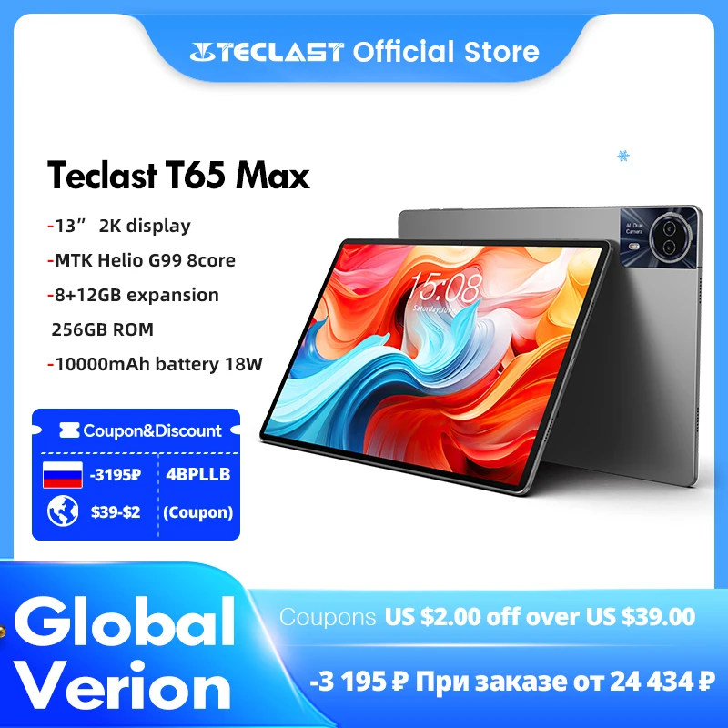 To Teclast T65 Max 13" HD Display Android 14 Tablet MediaTek G99 8GB RAM 256GB ROM 10000mAh Battery Widevine L1