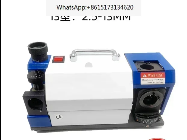 

HY-13 Портативная электрическая дрель-шлифовальная машина 220 В/180 Вт Автоматическая высокоточная интегрированная машина