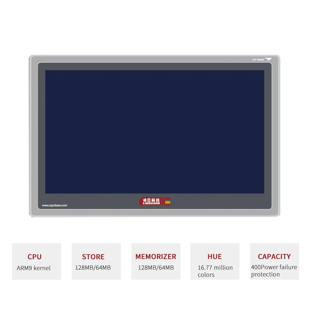 Hot Selling Automation Industrial Human Machine 15.6 Inch Interface Tablet PLC HMI LCT5156WE