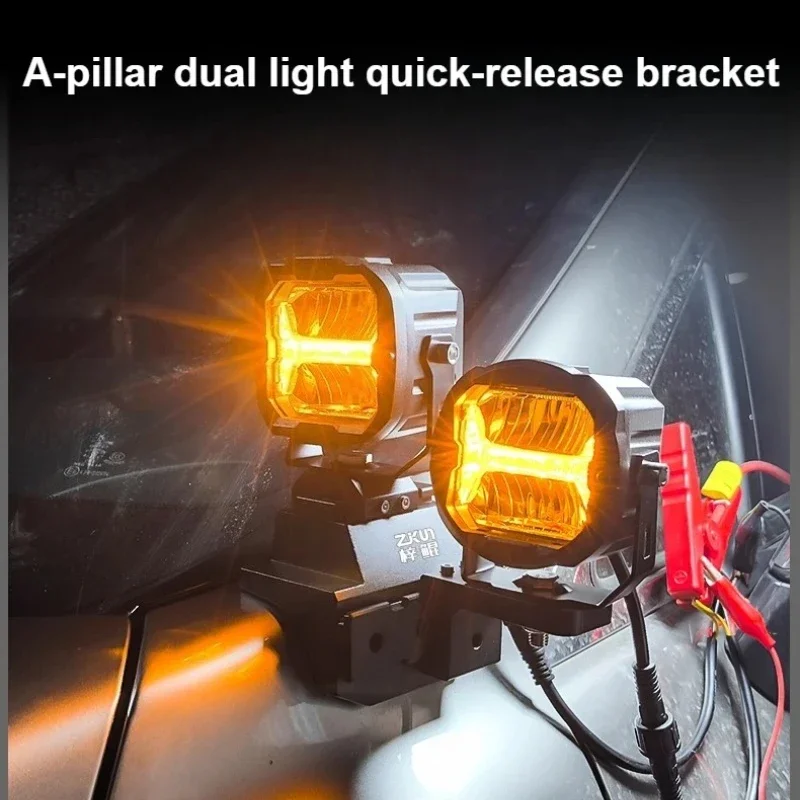 For Lexus RX350h Car A-Pillar Led Spotlight Expansion Bracket Modified Front Engine Hood Quick-Release Light Stand Accessories