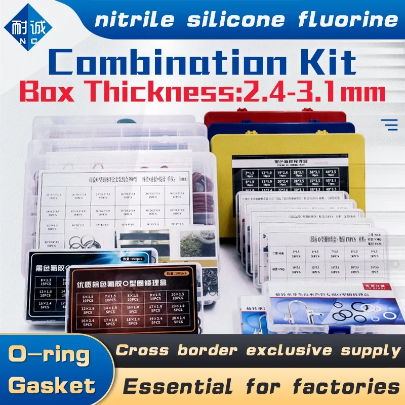 

Boxcs2.4mm Boxcs3.1mm boxed nitrile silicone fluorine rubber repair kit sealing waterproof combination kit gasket o-ring faucet