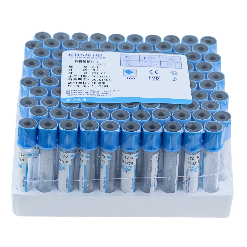 100pcs anticoagulant Blood coagulation sodium citrate plastic tube sterile negative pressure vacuum blue cap PRP tube