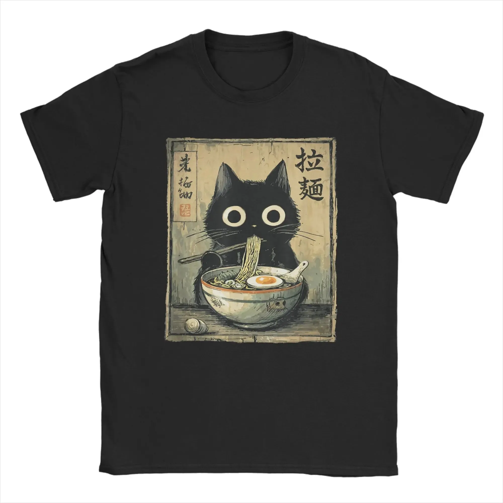 Black Cat Eating Ramen Japanese Art Graphic Tee Retro Vintage Style Casual Cotton T-Shirt