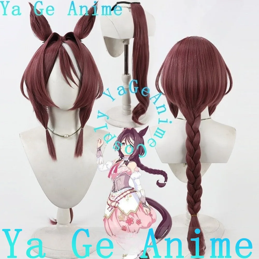 

Sakura Chiyono O Race Girl Horse Ear Base Style Competition Outfit Sakura Anime Expo Essentials Gear