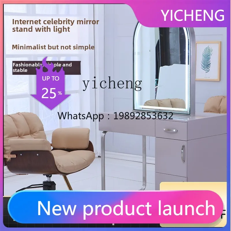 LYY   hair salon special barber shop mirror table floor half body Internet celebrity mirror simple hair salon mirror