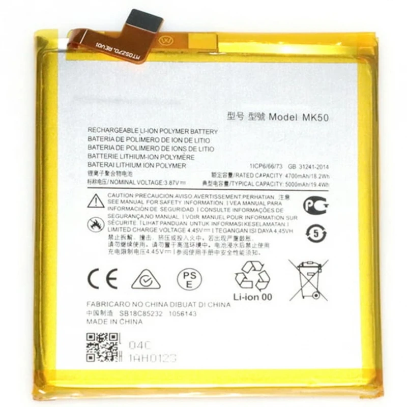 Internal battery MK50 compatible for Motorola Moto G 5G 5000mAh replacement XT2113 # Motorola Moto G 5G (XT2113-3, Saipan)