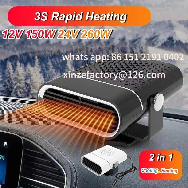 

Customizable 12V/24V 150W Car Heater Electric Heating Fan Portable Electric Dryer Windshield Defogging Demister For Ca