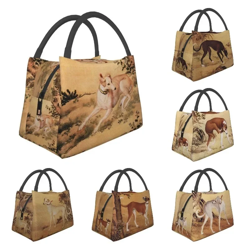 

Greyhound изолированная сумка для ланча с художественным рисунком для собак для женщин, винтажный китайский стиль, термоохлаждающий Ланч-бокс для офиса, пикника, путешествий
