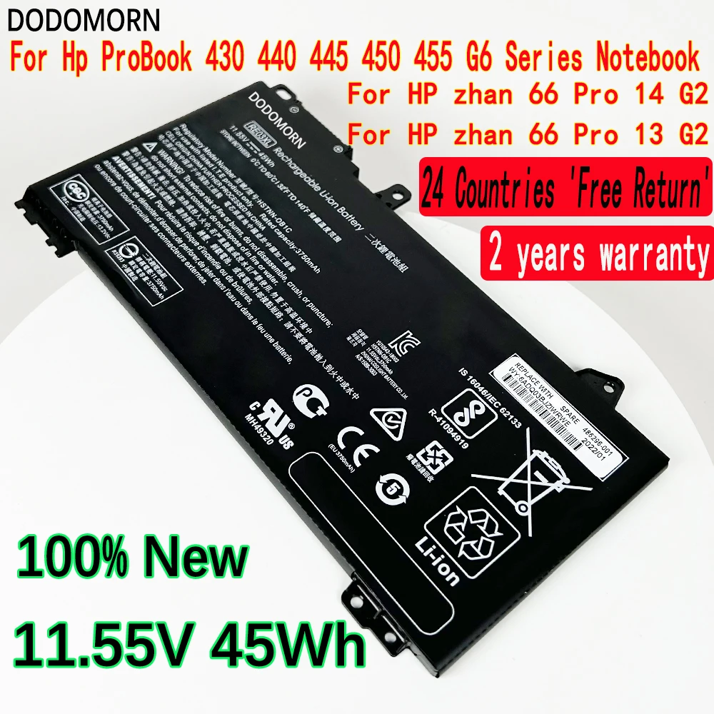 High Quality New RE03XL Battery For Hp ProBook 430 440 445 450 455 G6 Series Notebook ;For HP Zhan 66 Pro 14 /13 G2 RF03XL