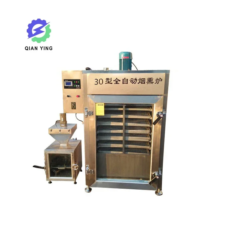 Industrial  Electric Meat Smokers Smoking Oven 1000Kg 9 Layer  Fish Sausage Smoke Oven