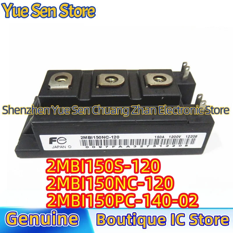 

2MBI150S-120 2MBI150NC-120 2MBI150PC-140-02 Brand new original IGBT module