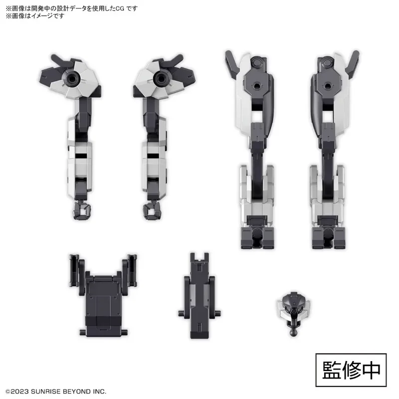 Bandai Genuine HG AMAIM WARRIOR AT THE BORDERLINE WEAPOW SET4 MULTI JOINT FRAME Anime Action Figure Assembly Model Toys Gifts