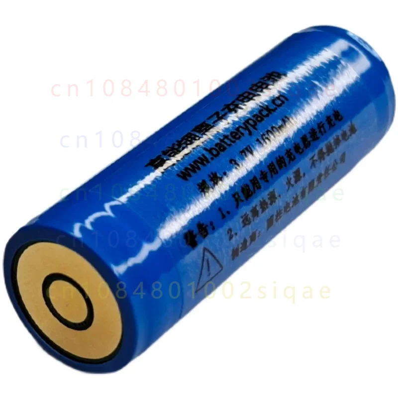 FOR COHN SW2110 3.7V 1600mAh High Energy Li-ion Battery Double Ring Tabs 211116