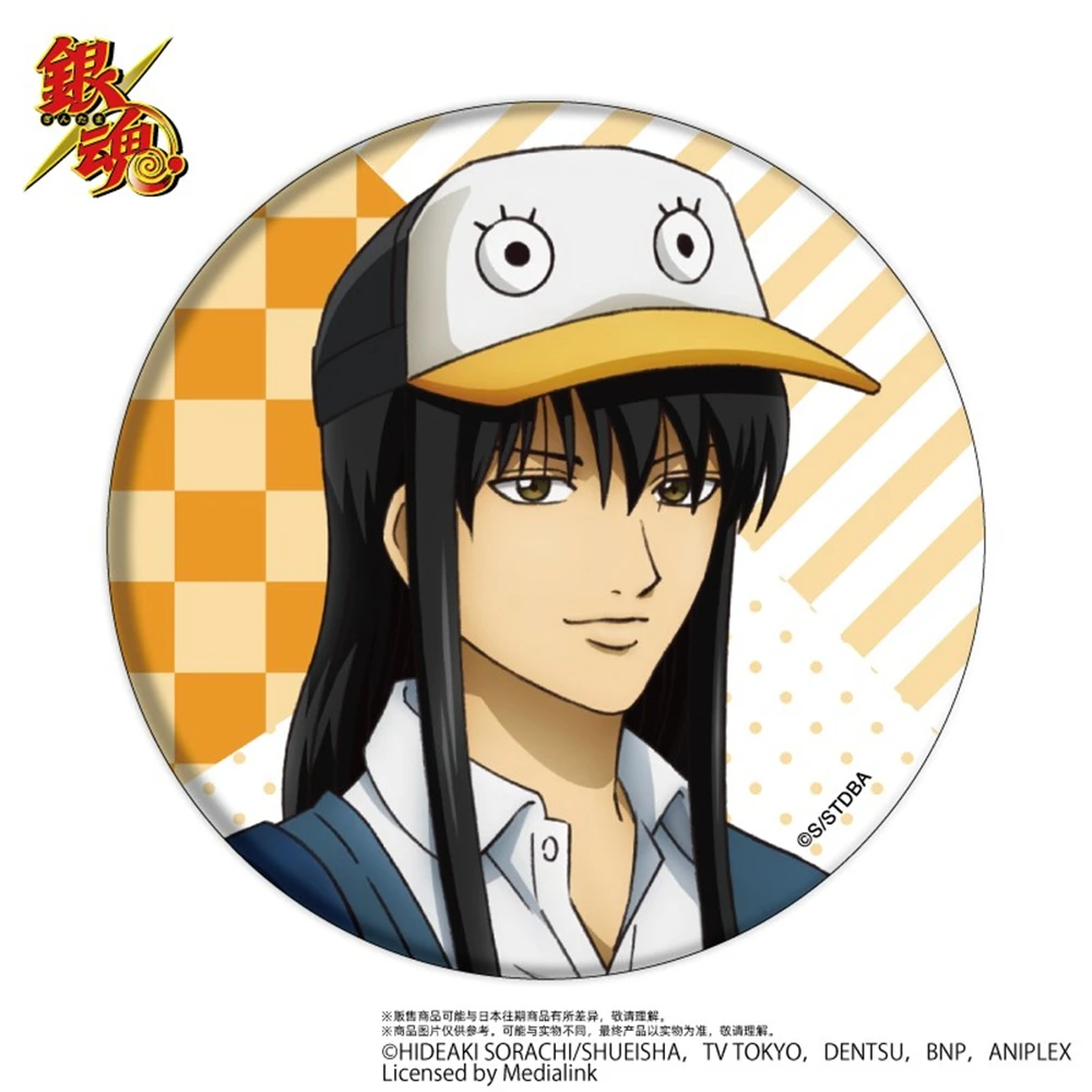 58 مللي متر أنيمي جينتاما أوكيتا سوجو هيجيكاتا توشيرو ساكاتا جينتوكي تأثيري حلي شارة دبوس SPTE صفيح بروش الدعامة جيلف #2