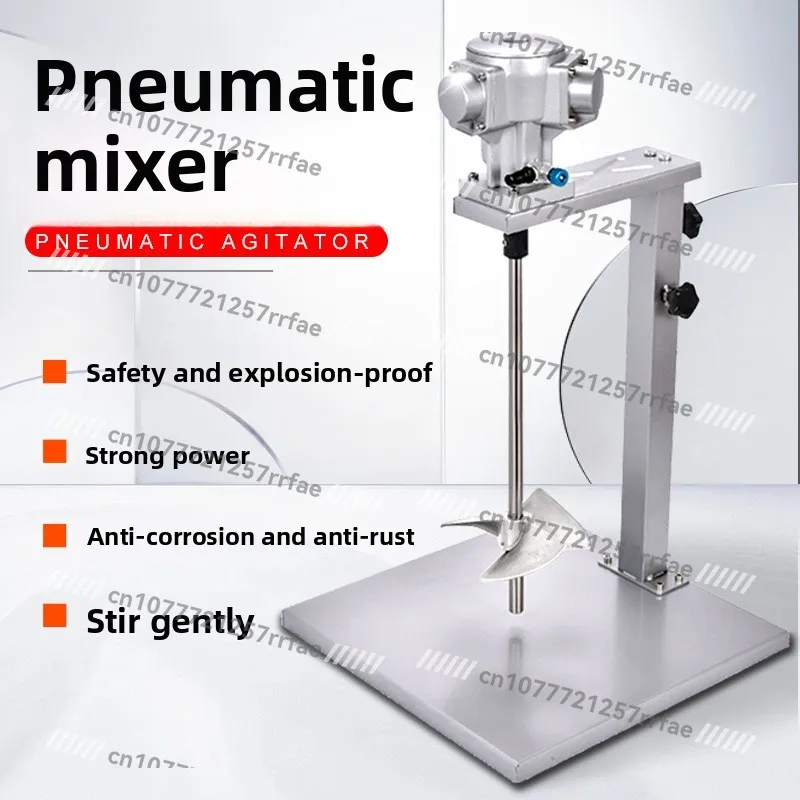 Pneumatic mixer, chemical coatings, ink industry automatic lifting 5/25/50/100 gallons of paint