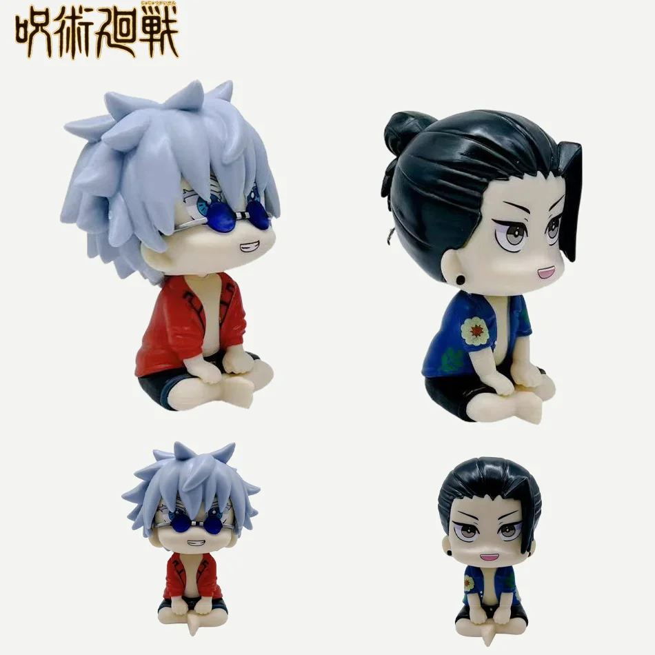 Jujutsu Kaisen Anim…