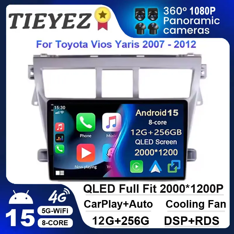

Автомобильный радиоприемник Android 15 для Toyota Vios Yaris 2007-2012 гг., беспроводной Carplay, авто мультимедийный стерео видеоплеер, GPS NAVI 4G WIFI DSP