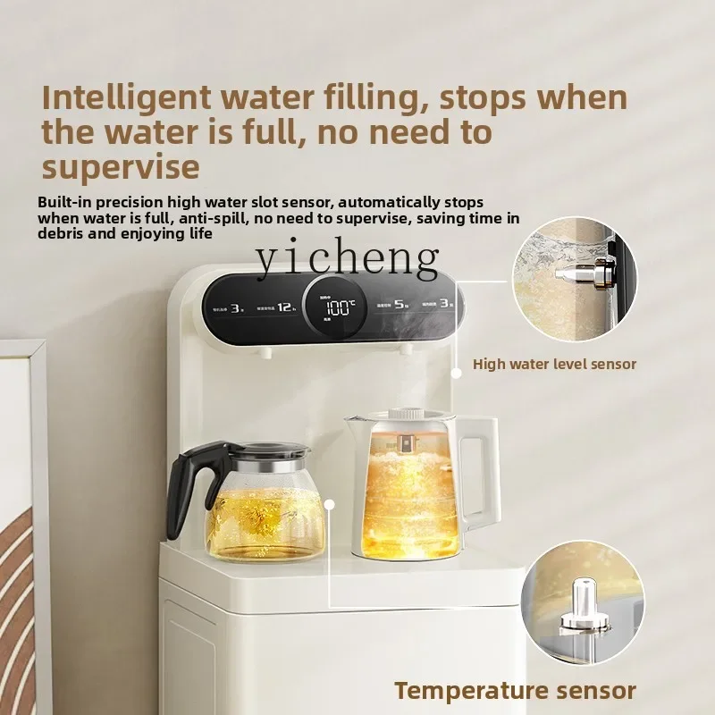

tea bar machine household automatic water dispenser under the bucket high-end new model