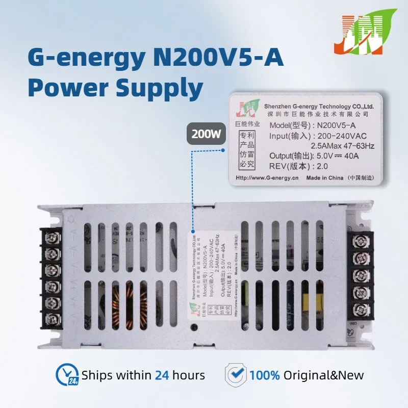 G-energy N200V5-A Power Supply 5V 40A 200W LED Display Panel Ultra Power Supplier 200-240V AC Input for LED Screen