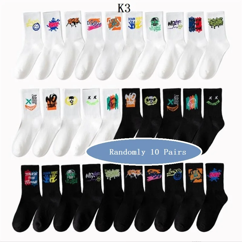 

10 Pairs Fashion Unisex Skull Pattern Socks For Men Women Chic Couples Sports Socks Cotton Hip Hop Sock Hosiery Sox