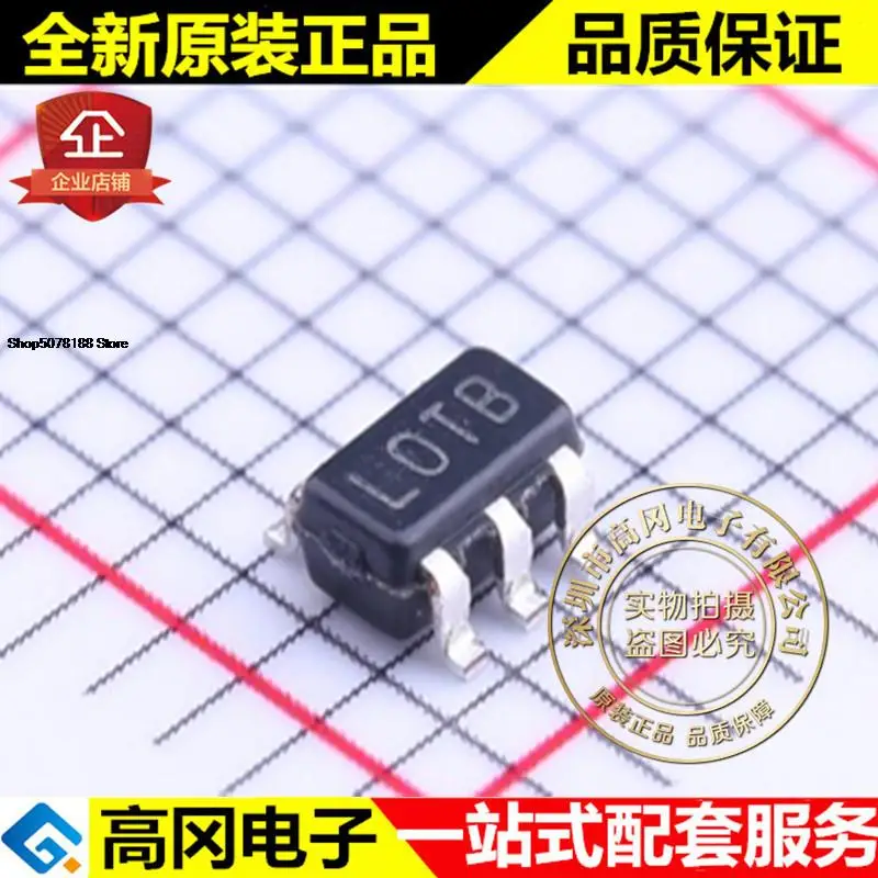 

5 шт., оригинальная новая быстрая доставка