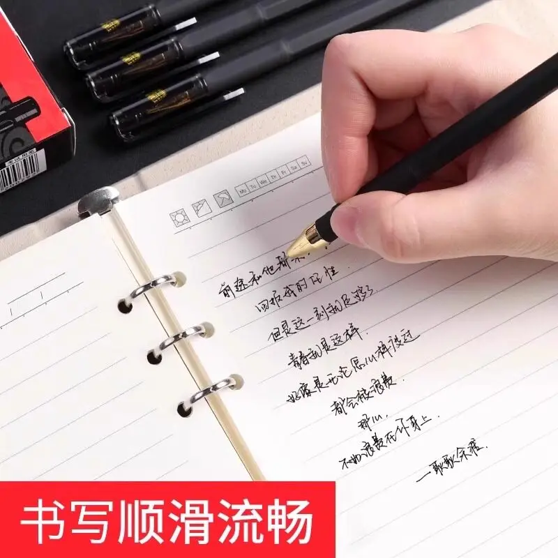 M&G 0.5mm Black Gel Pen,  Replaceable Refill, Suitable for Student Exams, Office, and Financial Use