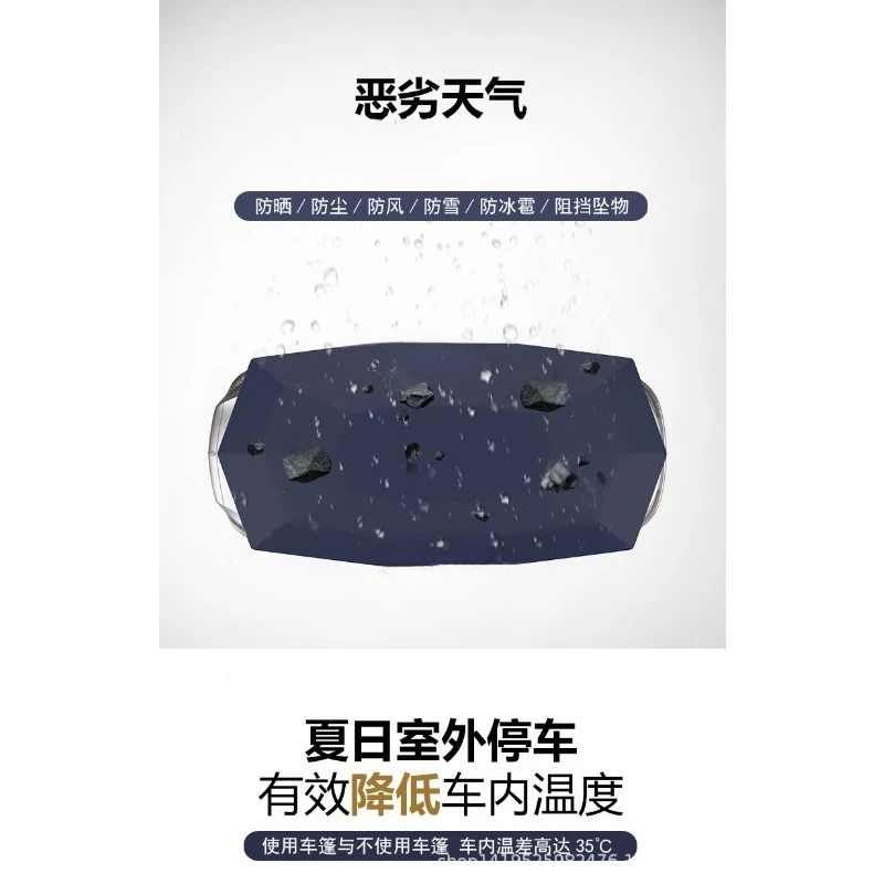 

It Is Suitable for Sunshade Sun Protection and Heat Insulation Folding Mobile Telescopic Parasol