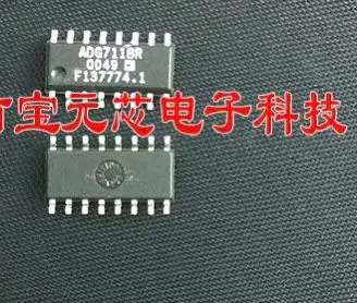 /ADG711BR ADG711B ADG711 ADG711BRZ SOP16 NOUVEAU