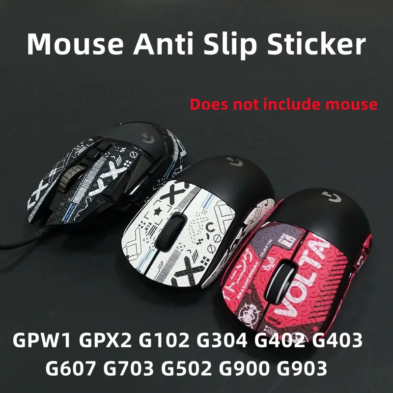 New 1PCS GPW1 GPX2 G102 G304 G402 G903 Anti Sweat and Anti Slip Mouse Sticker