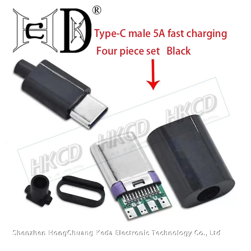 Type-C Male Plug 5A Fast Charging Connector DIY Assembly 4Pcs Set Black USB C Solder Type Connector with PCB Board Housing Kit