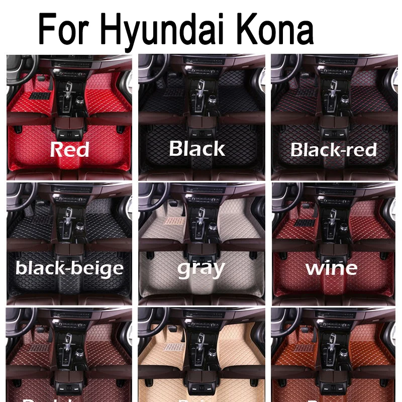 

Customized Car Floor Mats for Hyundai Kona 2018-2023 Year Interior Accessories