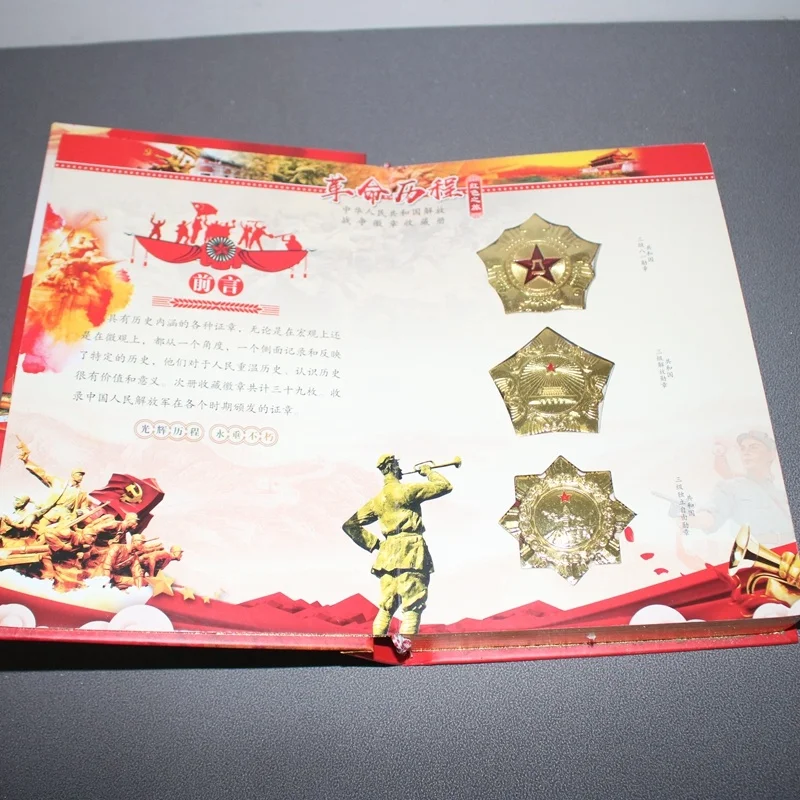 Chinese red classic hardcover 39 different bronze MEDALS a collection of commemorative gifts