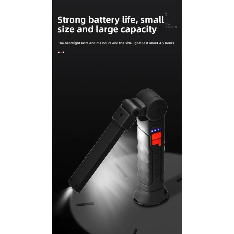 COB 자석 접이식 자동차 수리 작업등 - 다기능 초강력 손전등, 충전식, 휴대용 레드 알람