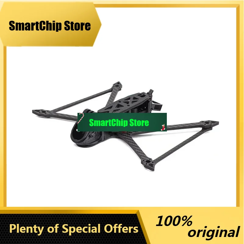 SmCp1pcs For Rekon5 LR O3 5 Inch Long Range Frame, Ultra-light Longrange FPV Drone Frame, 4MM Arm Kit