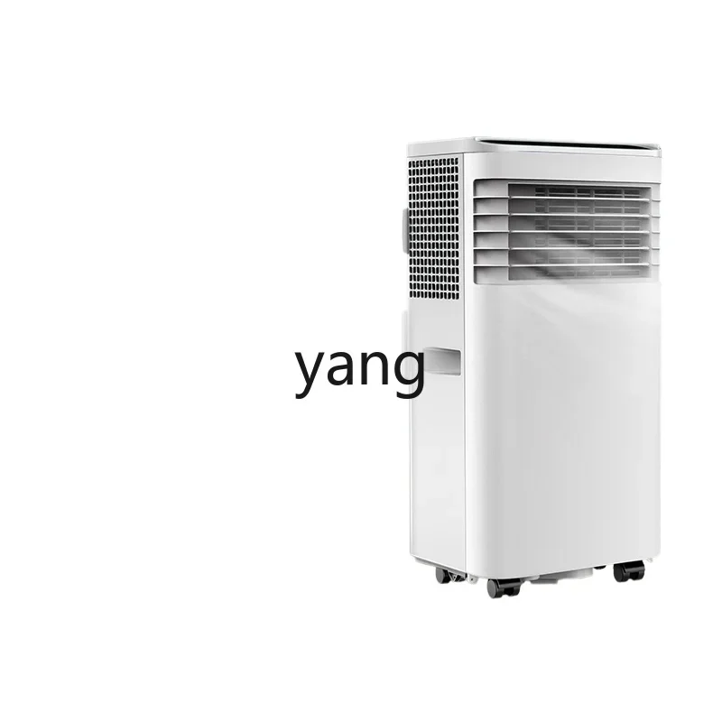 CX  Mobile Air Conditioner Cooling and Heating All-in-One Machine without Outdoor Condenser Single Cold Rental House Kitchen