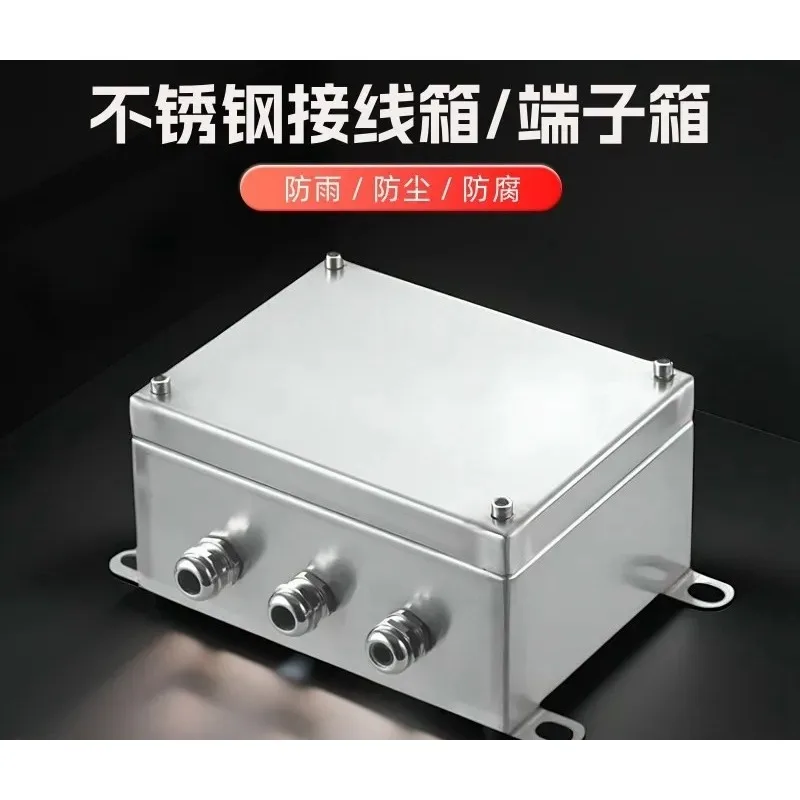 304 Waterproof Stainless Steel Junction Box Terminal Cable Distribution Junction Box Sealed Electrical Control Cabinet
