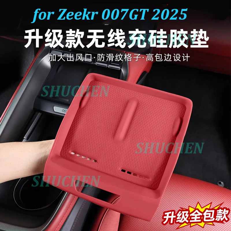 

Car Center Wireless Charging Silicone Pad for Zeekr 007GT 2025 Central Console Anti-slip Protective Mat Interior Accessories