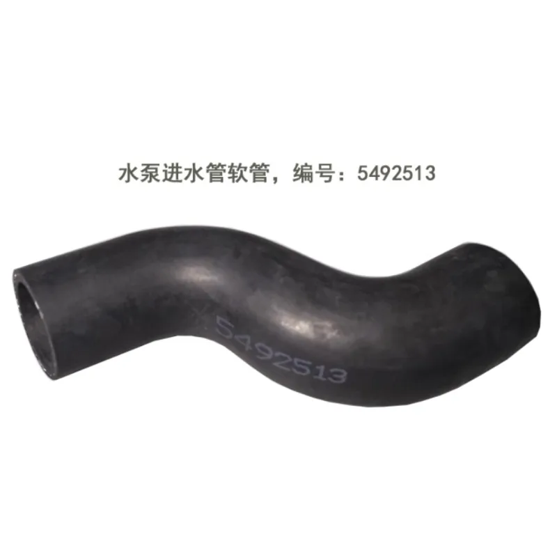 

Water Pump Inlet Hose Intake Rubber Pipe 5499665 5492513 Auto Part for Buick Excelle 2004 2005 2006 2007 2008 2009 2010 2012