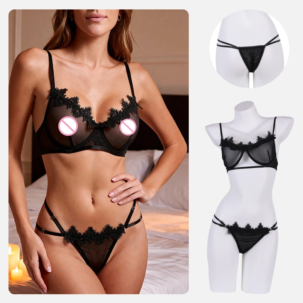 

Sexy Lace Adult Lingerie with Perforated Steel Supports and Three-point Mesh See-through Two-piece Set