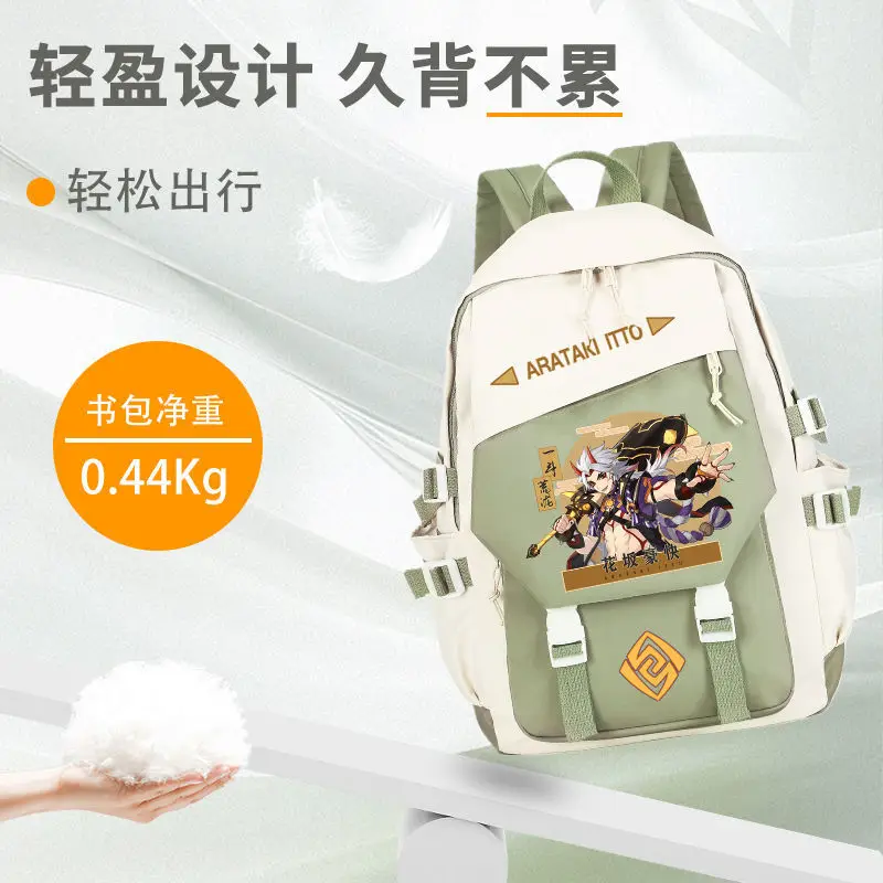 Genshin Impact Maple Leaf Wan Ye Children's Collaboration Elementary School Backpack For Grades Three To Six Large Capacity Ani